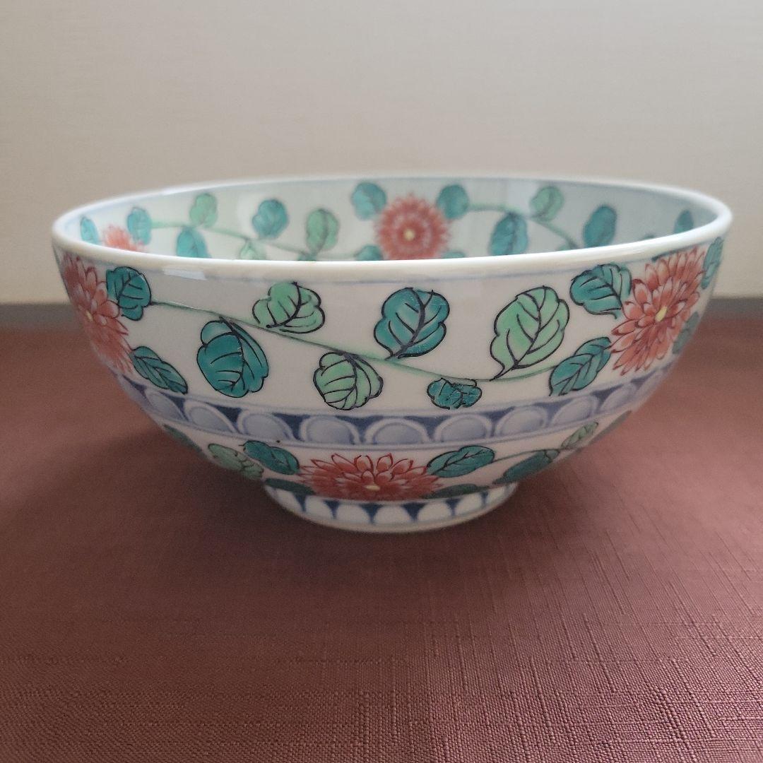 佐藤走破 器 鉢 有田焼