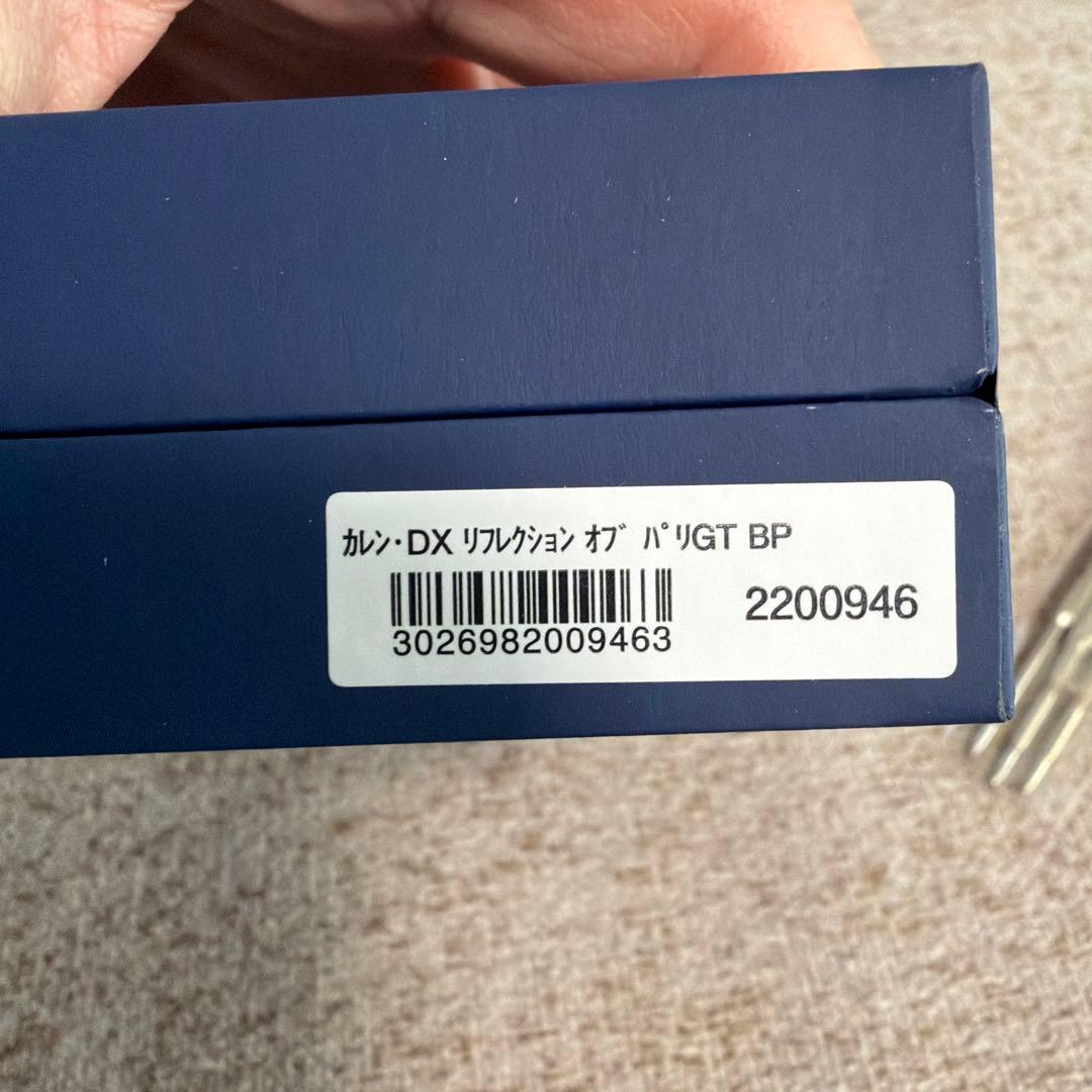 WATERMAN カレン・デラックス リフレクション オブ パリGT 中古美品