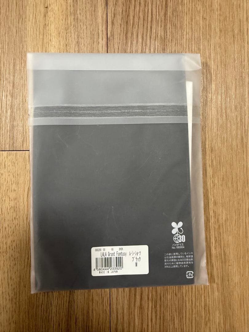 LALA GRANT レーシーショーツ ブラック M