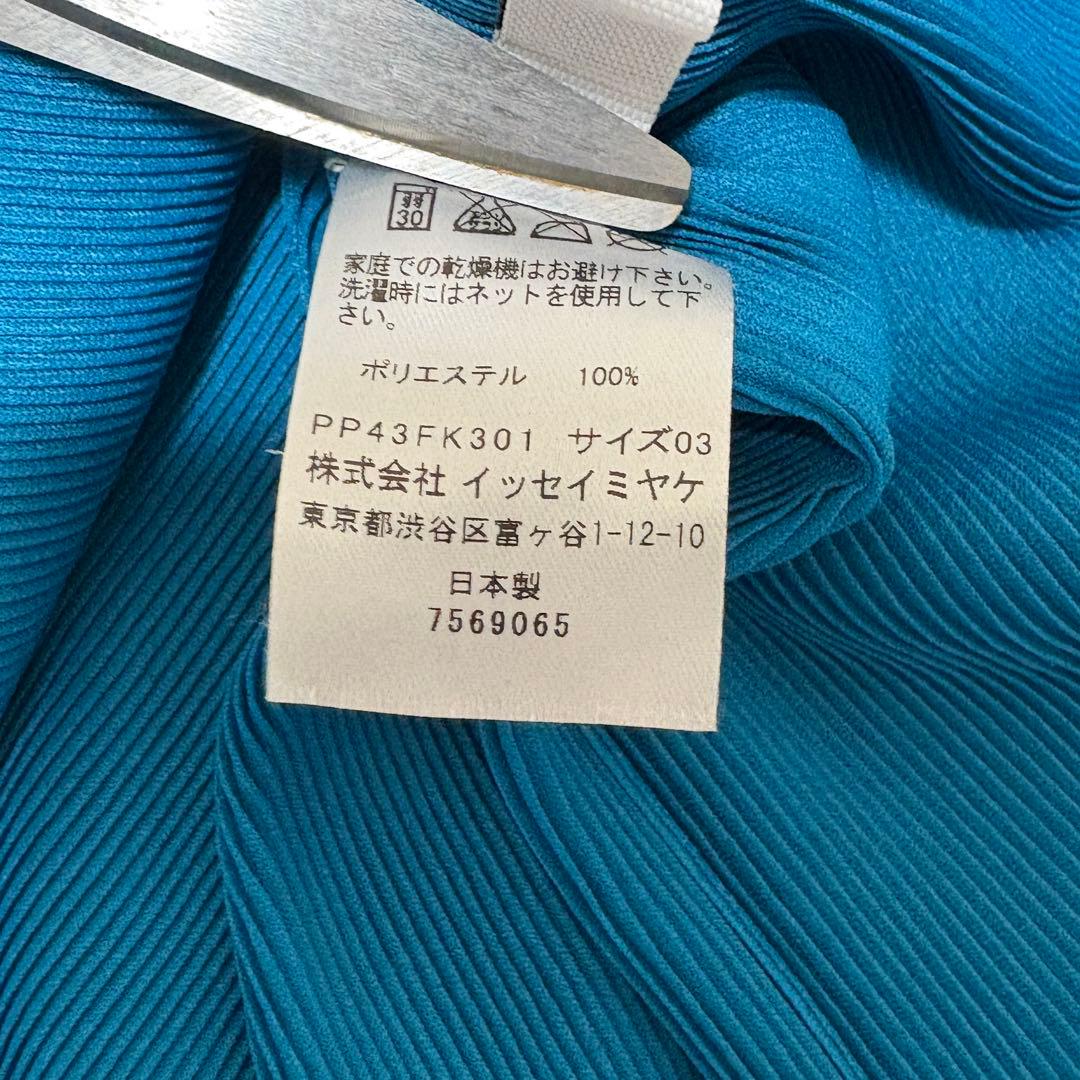 PLEATS PLEASE イッセイミヤケ ノースリーブカットソー サイズ3