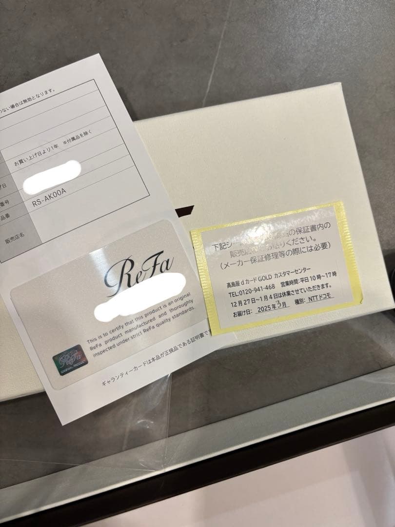 Refa リファファインバブル ワン