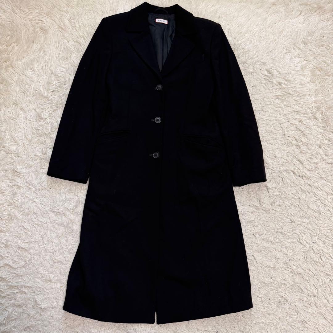 美品　マックスマーラ　チェスターコート　ロングコート　38サイズ　ブラック