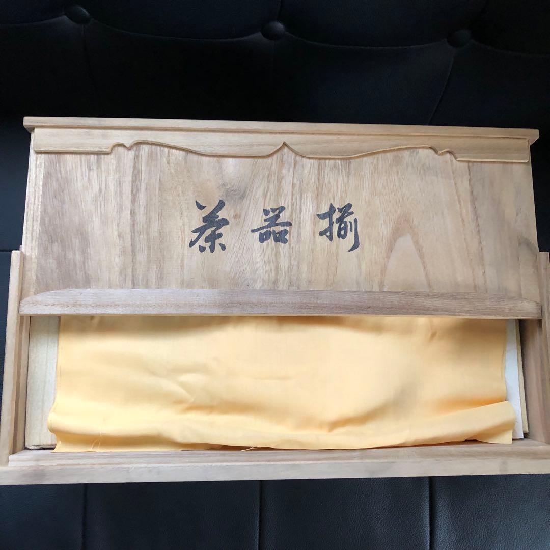 銀川堂　特選黄銅製　いぶし銀　茶器揃　急須　桐箱入り