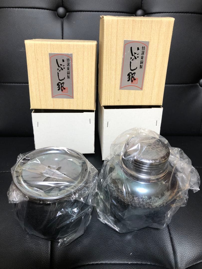 銀川堂　特選黄銅製　いぶし銀　茶器揃　急須　桐箱入り