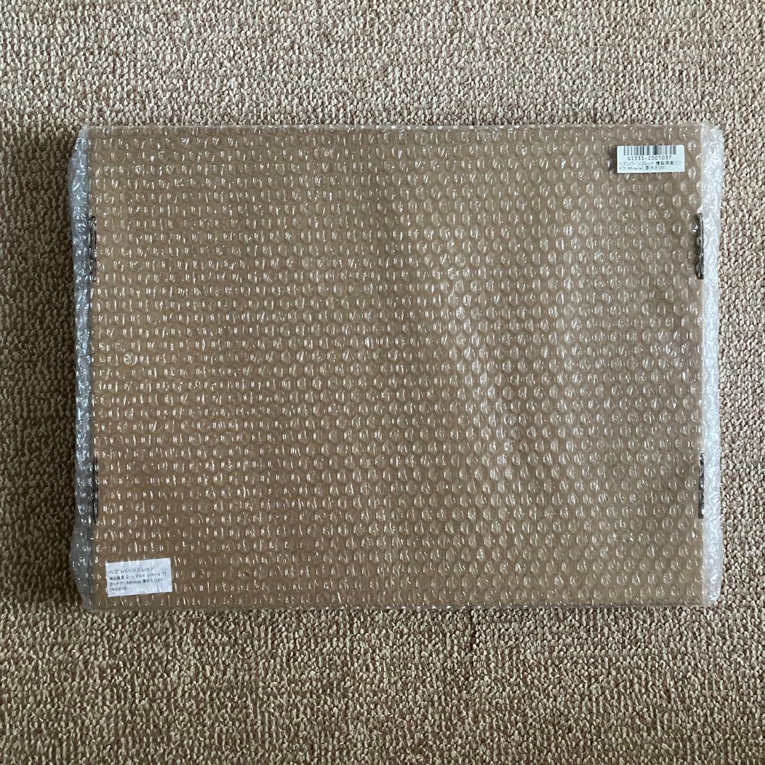 【新品未開封】ヘブンバーンズレッド複製原画[トドケ・Miracle] 蒼井えりか