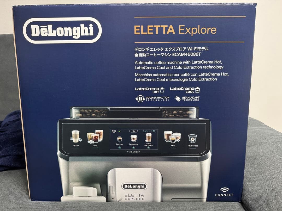 DeLonghi エレッタエクスプロア　Wi-Fiモデル　ECAM45086T