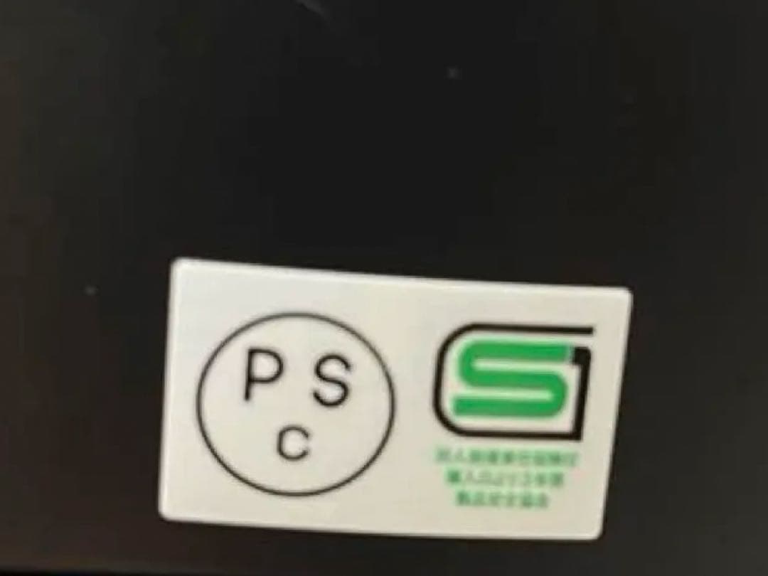 BELL BULLITT Mサイズ