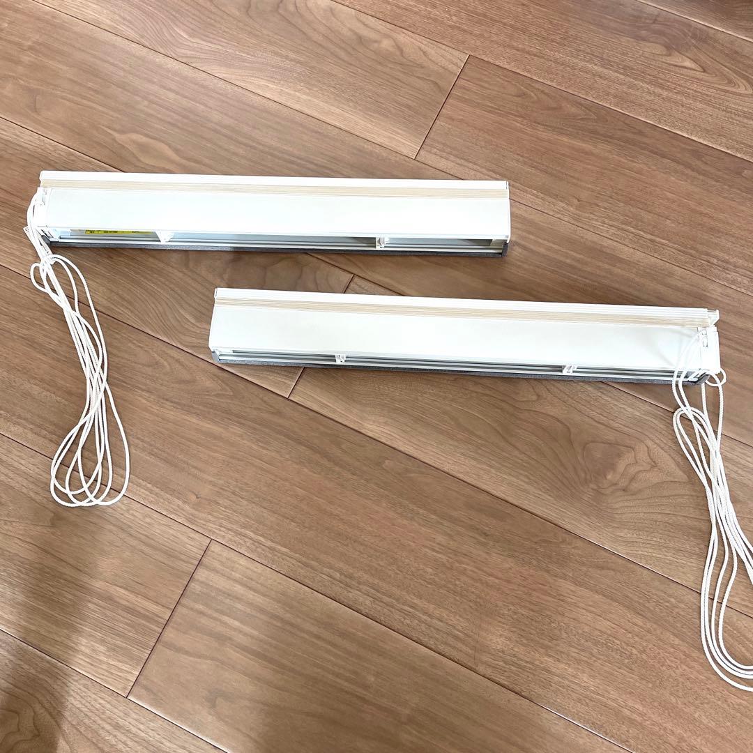 一条工務店 断熱 ハニカムシェード 2本セット