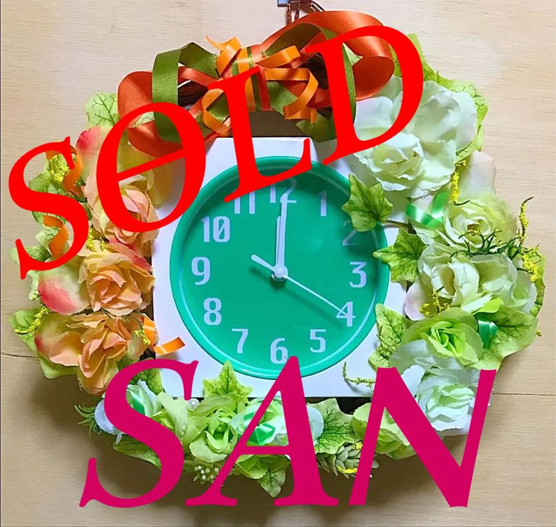 ❣️プリザービングプリザーブド壁時計❣️