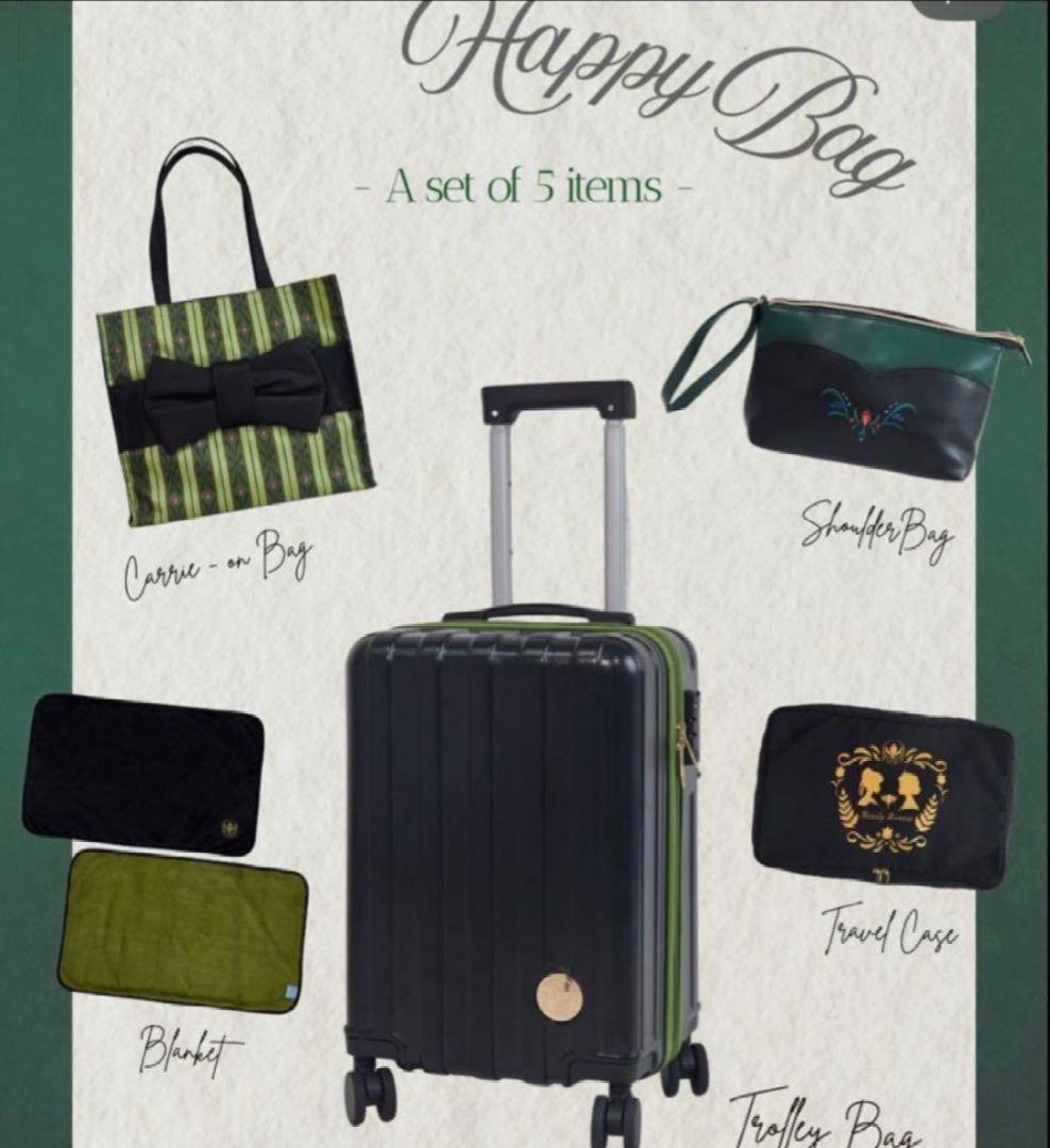 しまむら ちはる ハッピーバッグ キャリーケース アナ５点セット コラボ 新品