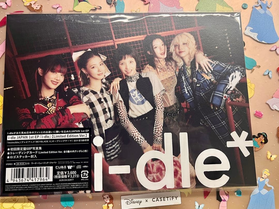 ₍˄·͈༝·͈˄*₎◞ ̑̑ Limited Edition 5つJewel 5つ