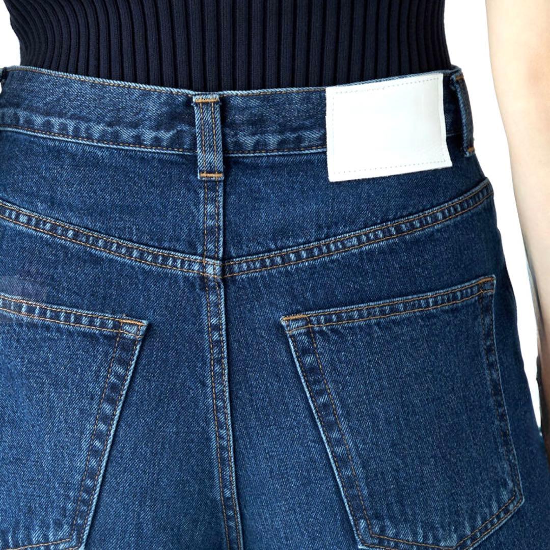 ☆新品タグ付☆ 現行モデル MACPHEE ワイドデニム 日本製 L相当 36