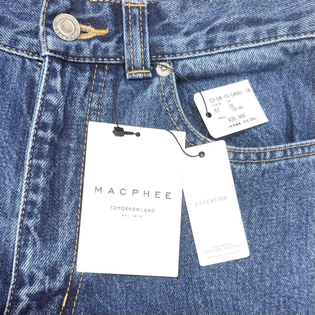 ☆新品タグ付☆ 現行モデル MACPHEE ワイドデニム 日本製 L相当 36