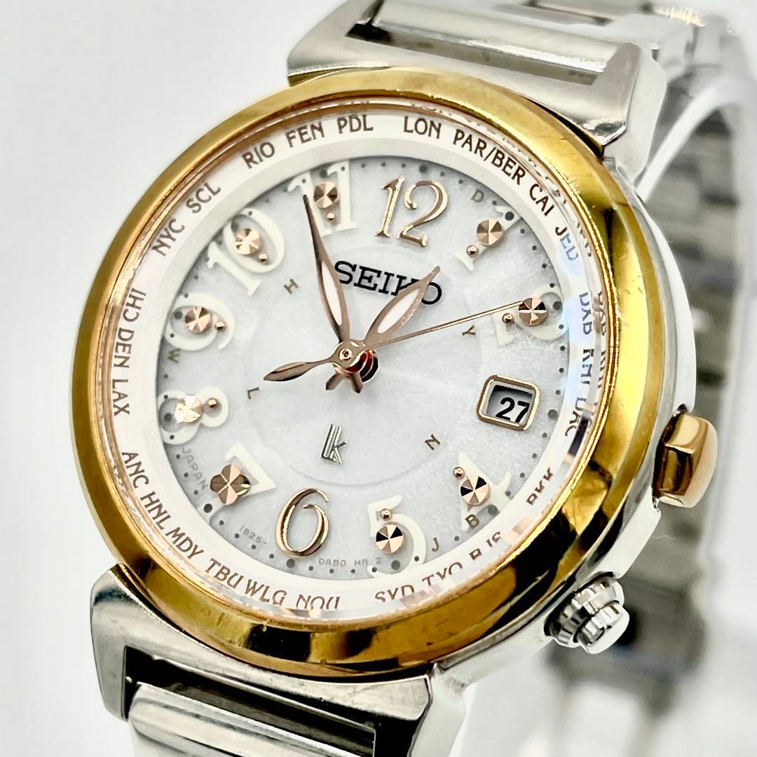 【稼働】セイコー 1B25-0AA0 ルキア 電波ソーラー デイト 腕時計