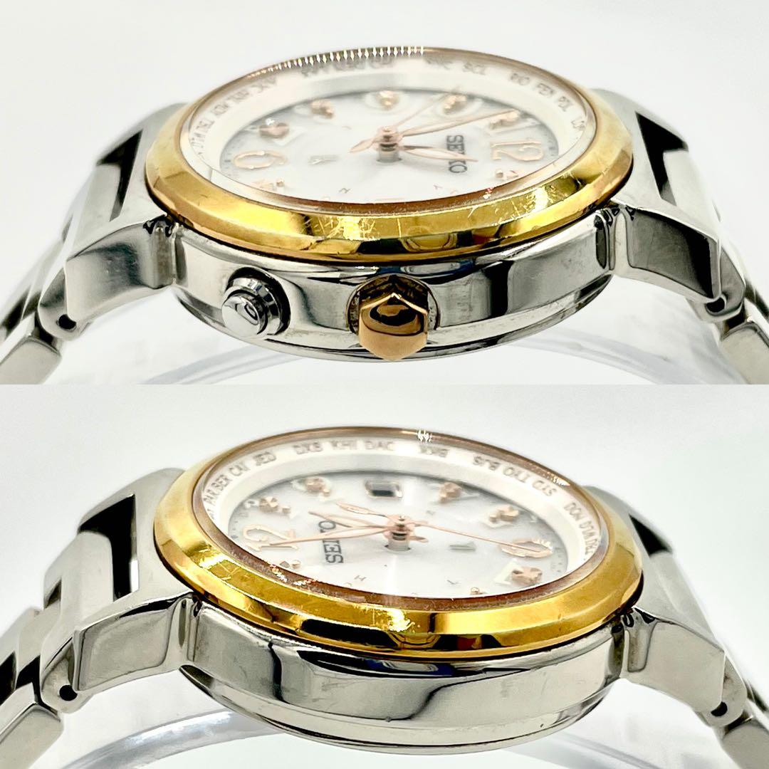 【稼働】セイコー 1B25-0AA0 ルキア 電波ソーラー デイト 腕時計