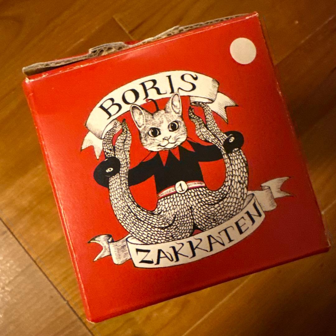 【新品】ヒグチユウコ スリムサーモステンレスボトル 500ml