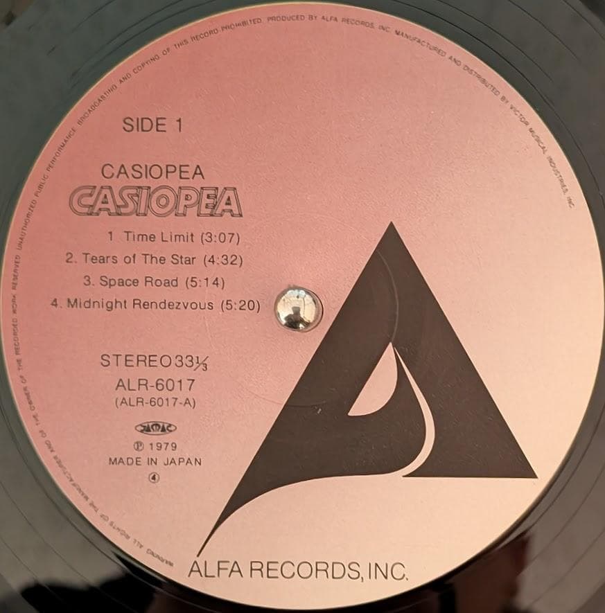 帯付1980年プレスLP CASIOPEA カシオペア レコード