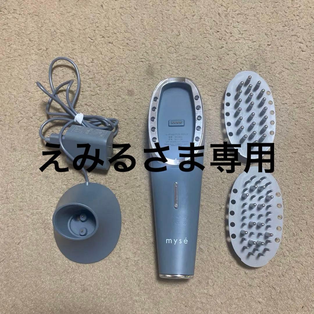 ミーゼ　スカルプリフトアクティブ　YA-MAN ヤーマン