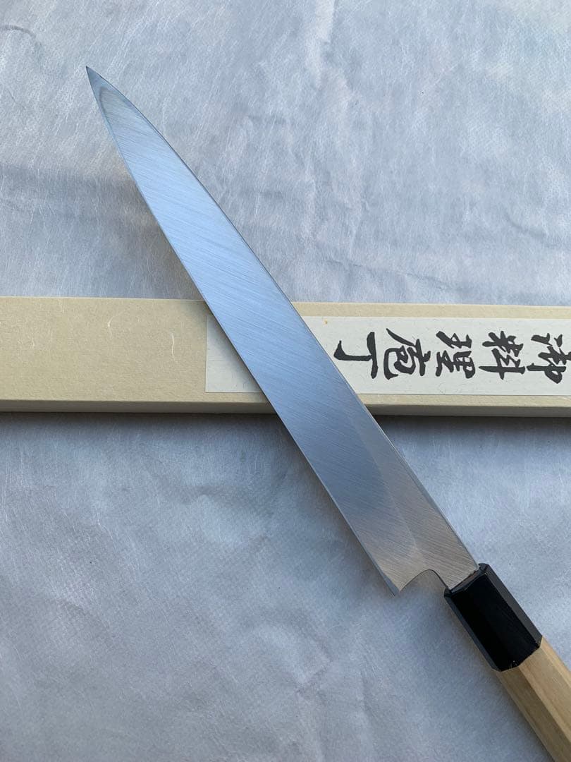 堺刃物　刺身 柳刃　包丁　安来白鋼　9寸　水牛八角柄