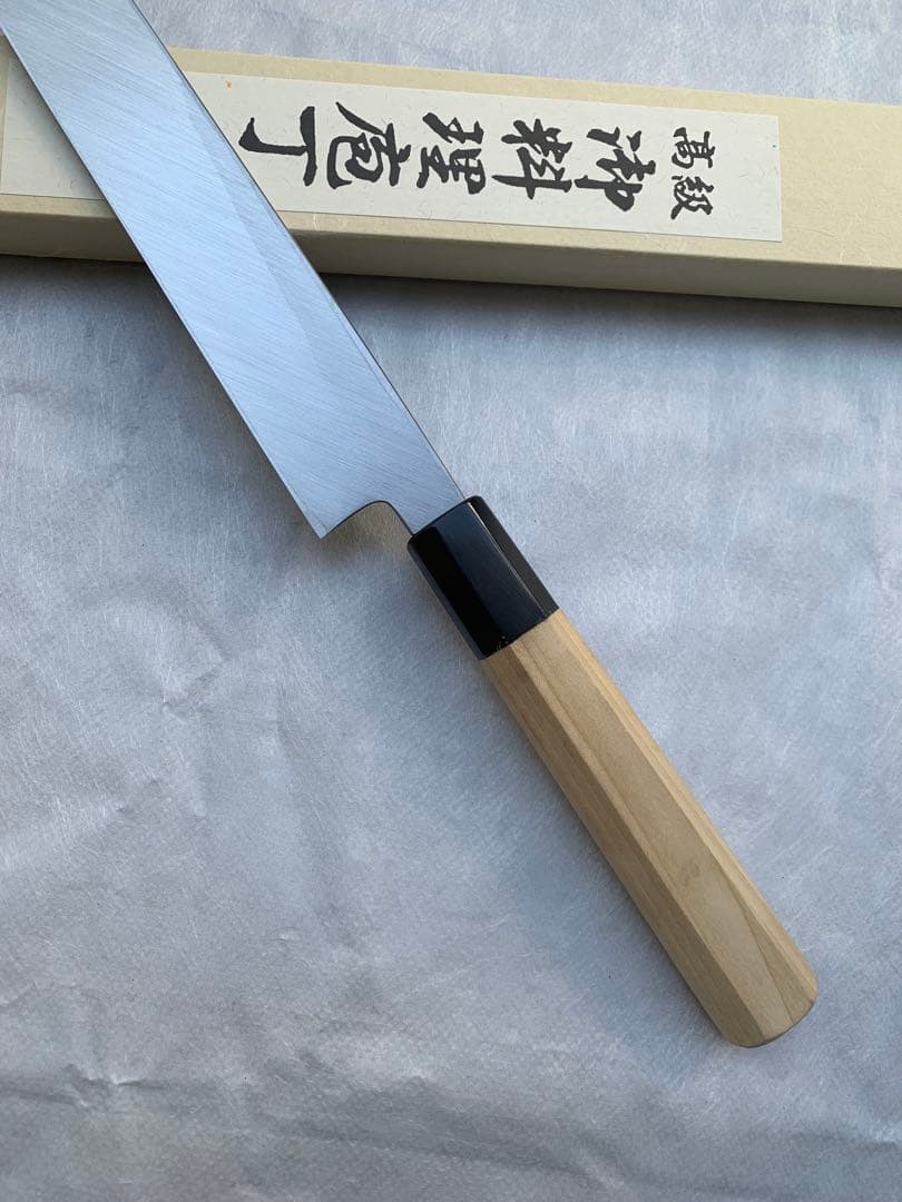 堺刃物　刺身 柳刃　包丁　安来白鋼　9寸　水牛八角柄
