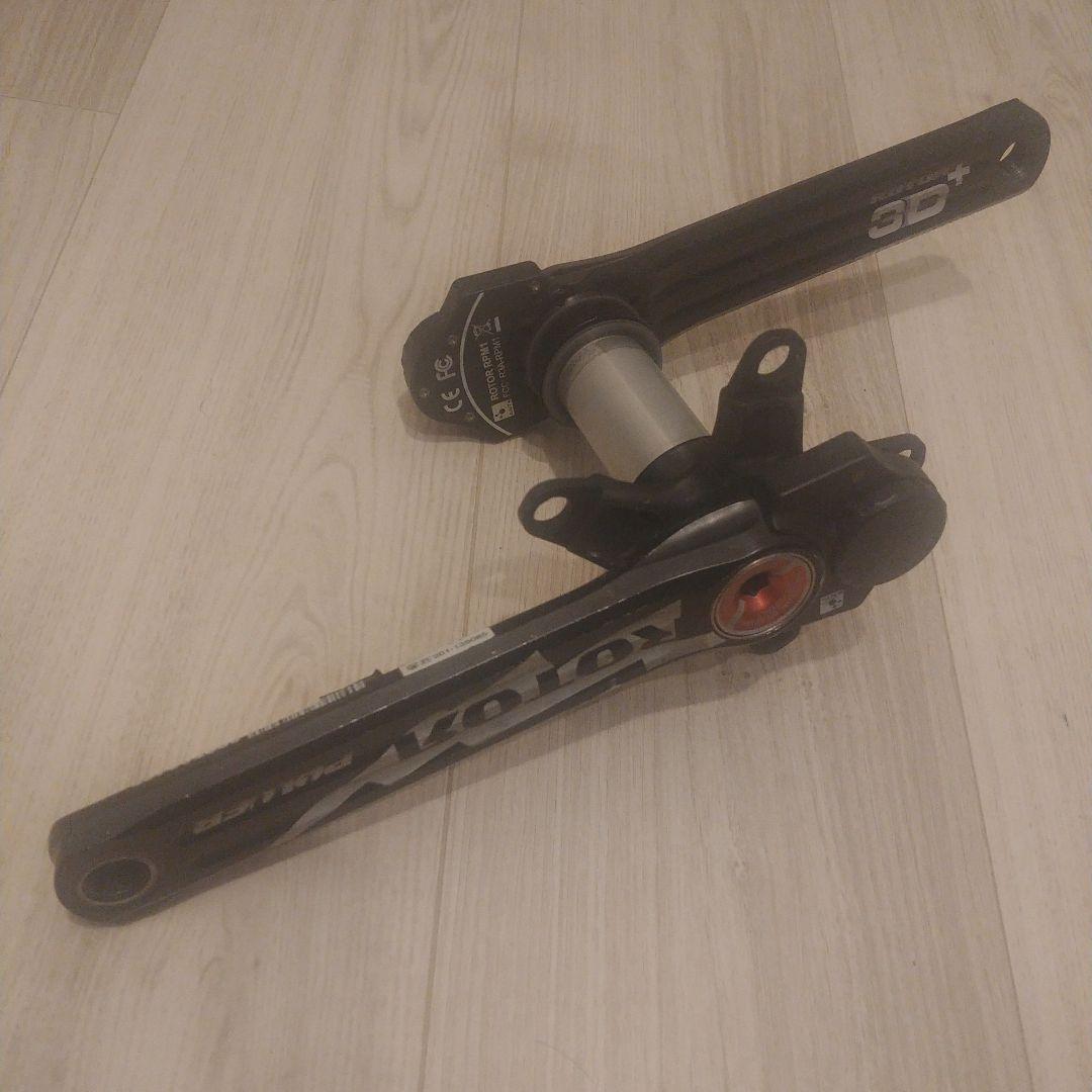 ROTOR POWER パワーメーター クランクセット