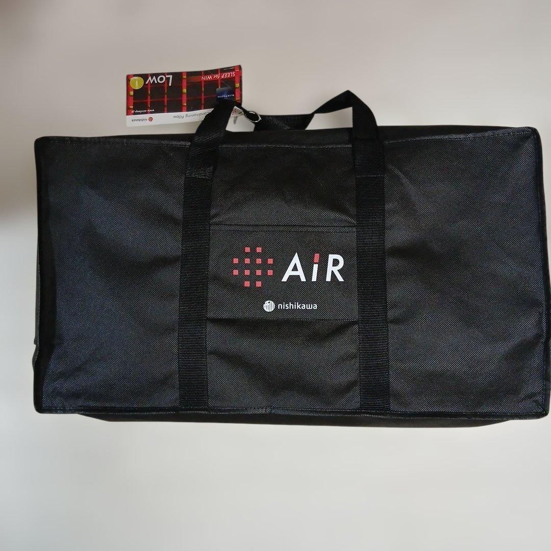西川　nishikawa AiR 4DX LOW 枕