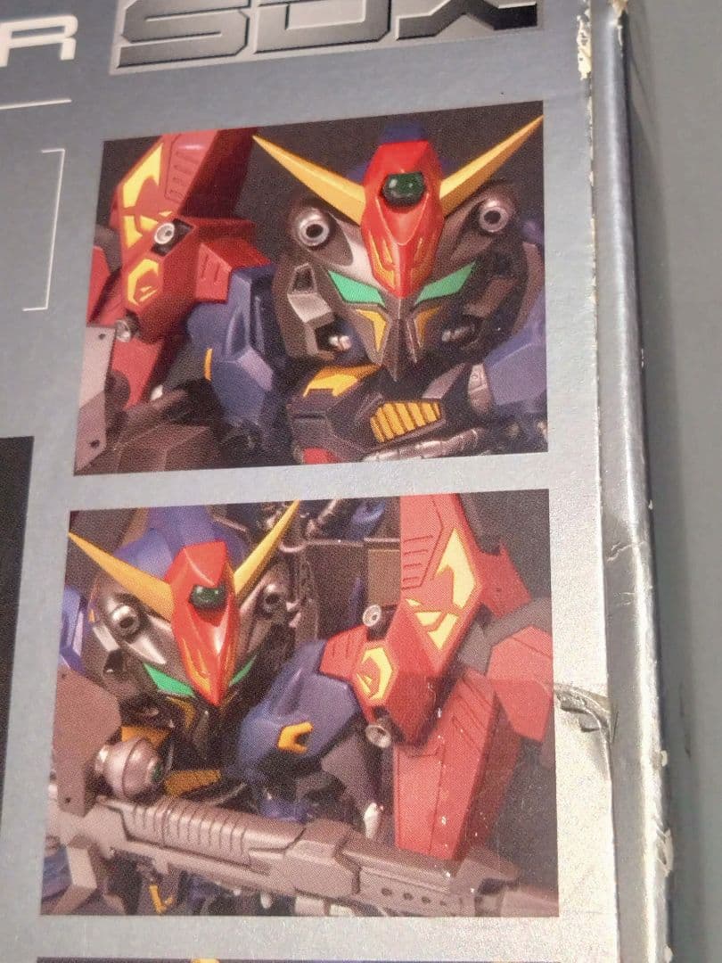 SDX マスクコマンダー
