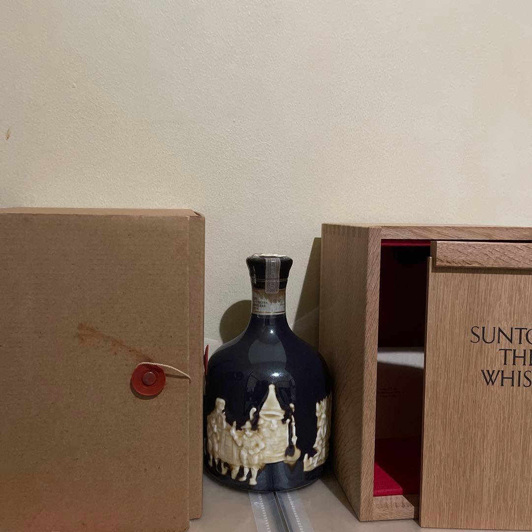 サントリー　ザ　ウイスキー　有田焼　陶器