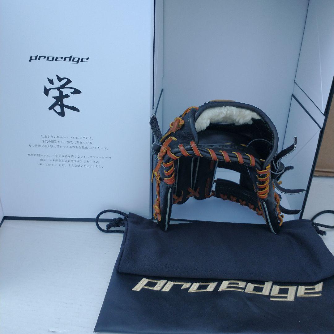 •SSK　エスエスケイ　【栄】 proedge 硬式 内野手用 グローブ