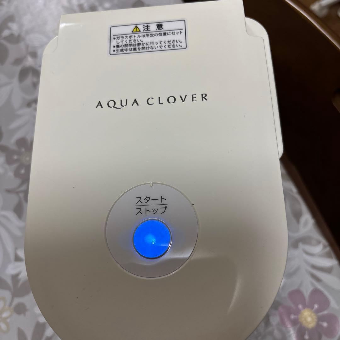 アクアクローバー