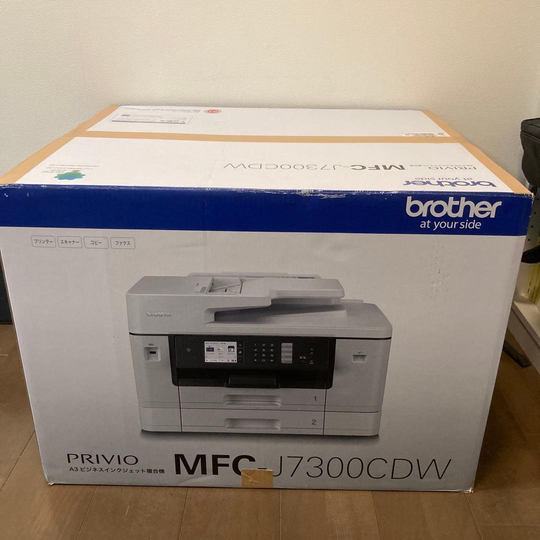 プリンター　brother MFC-J7300CDW