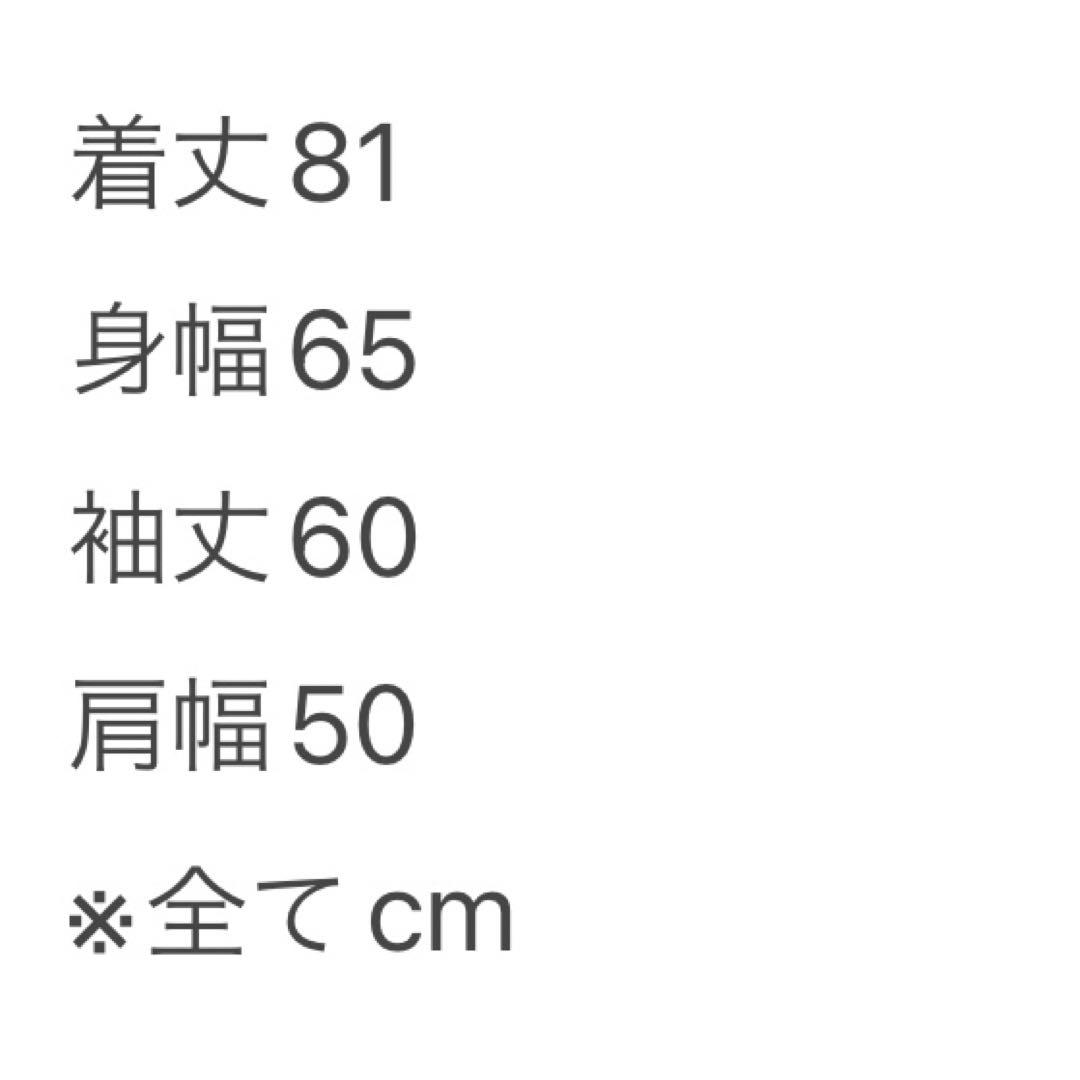 とっくん様USA製ディッキーズDickies　B-9タイプキルティング中綿