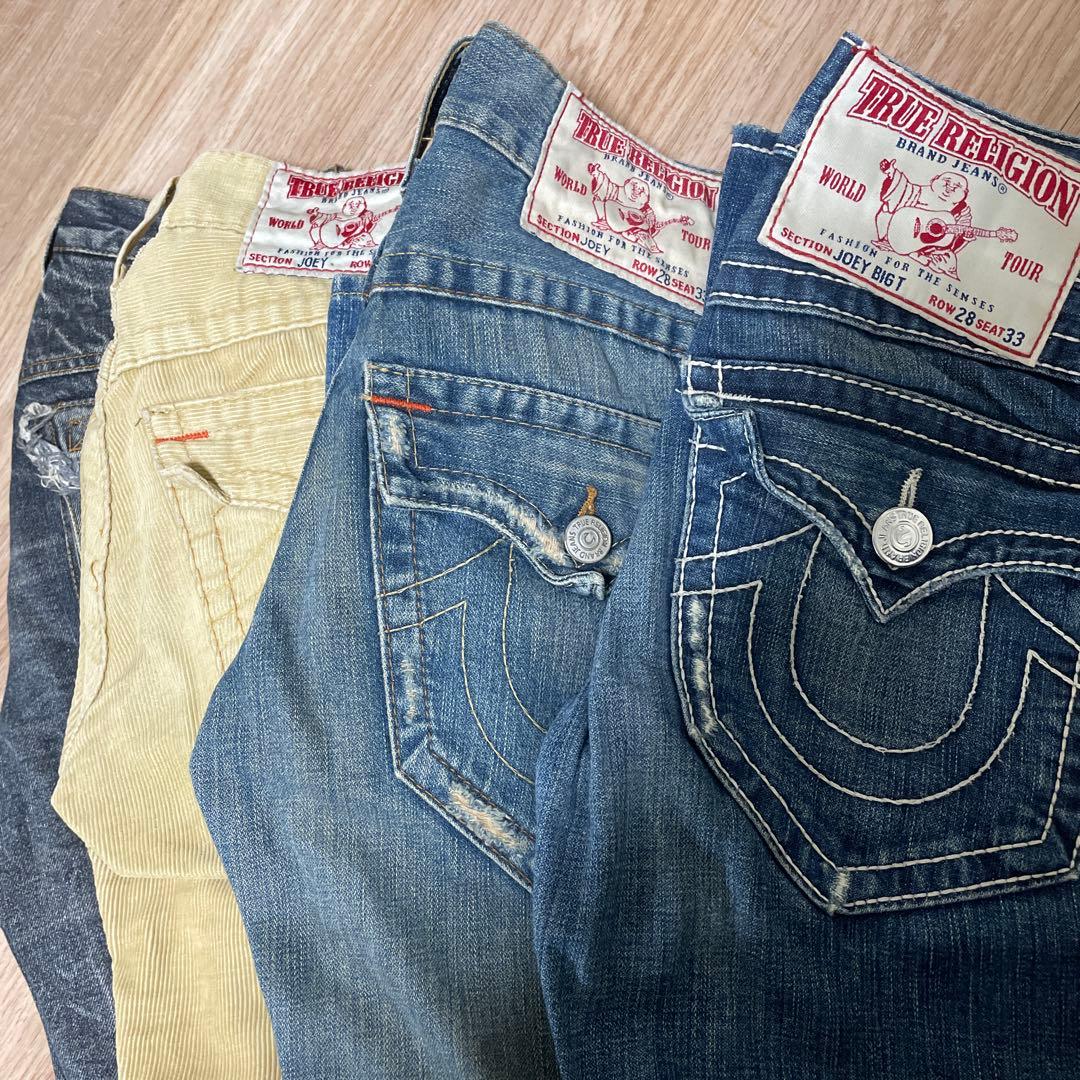 TRUE RELIGION 3本 オマケ1本