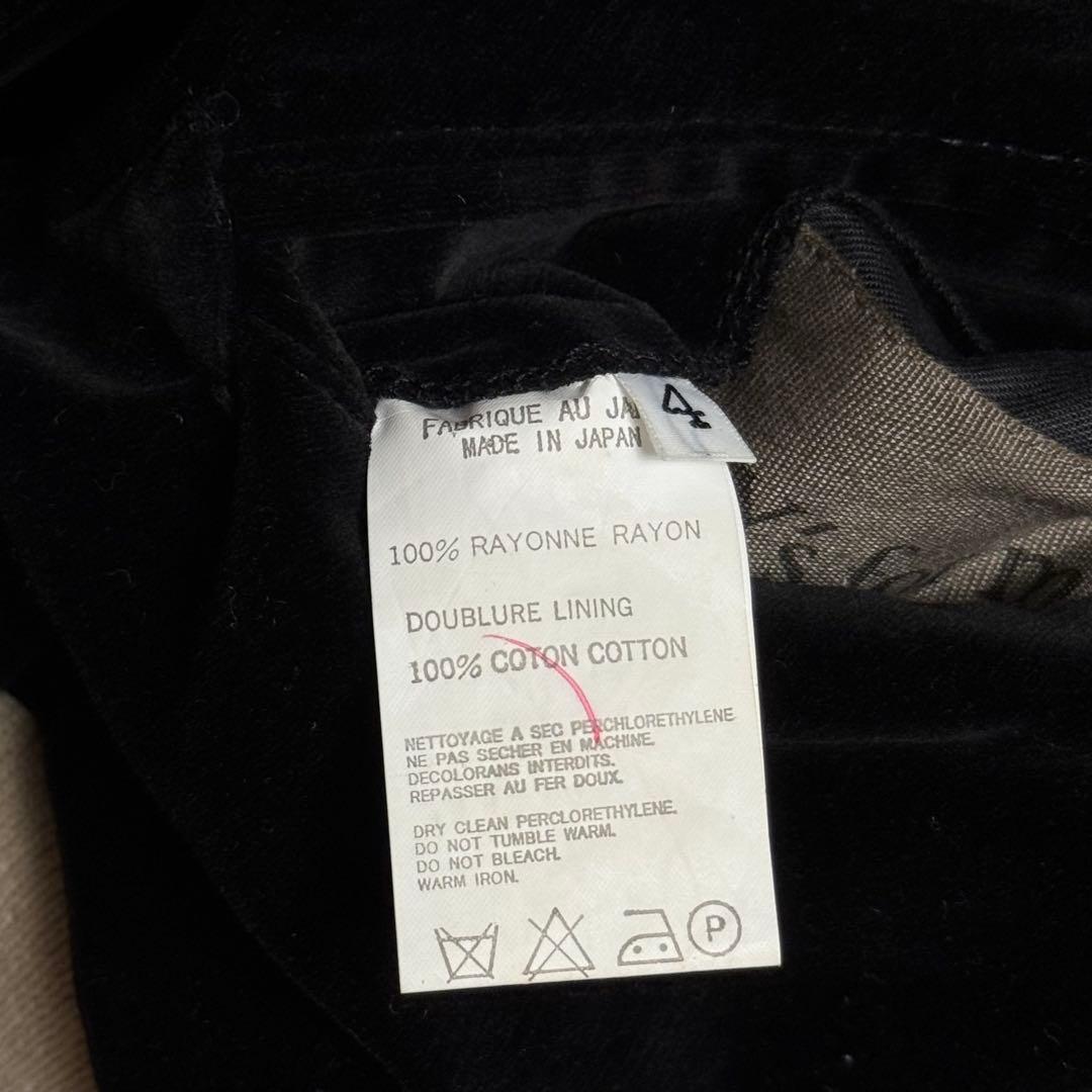 Y's formen ワイズ フォーメン リバーシブルスカジャン 10aw