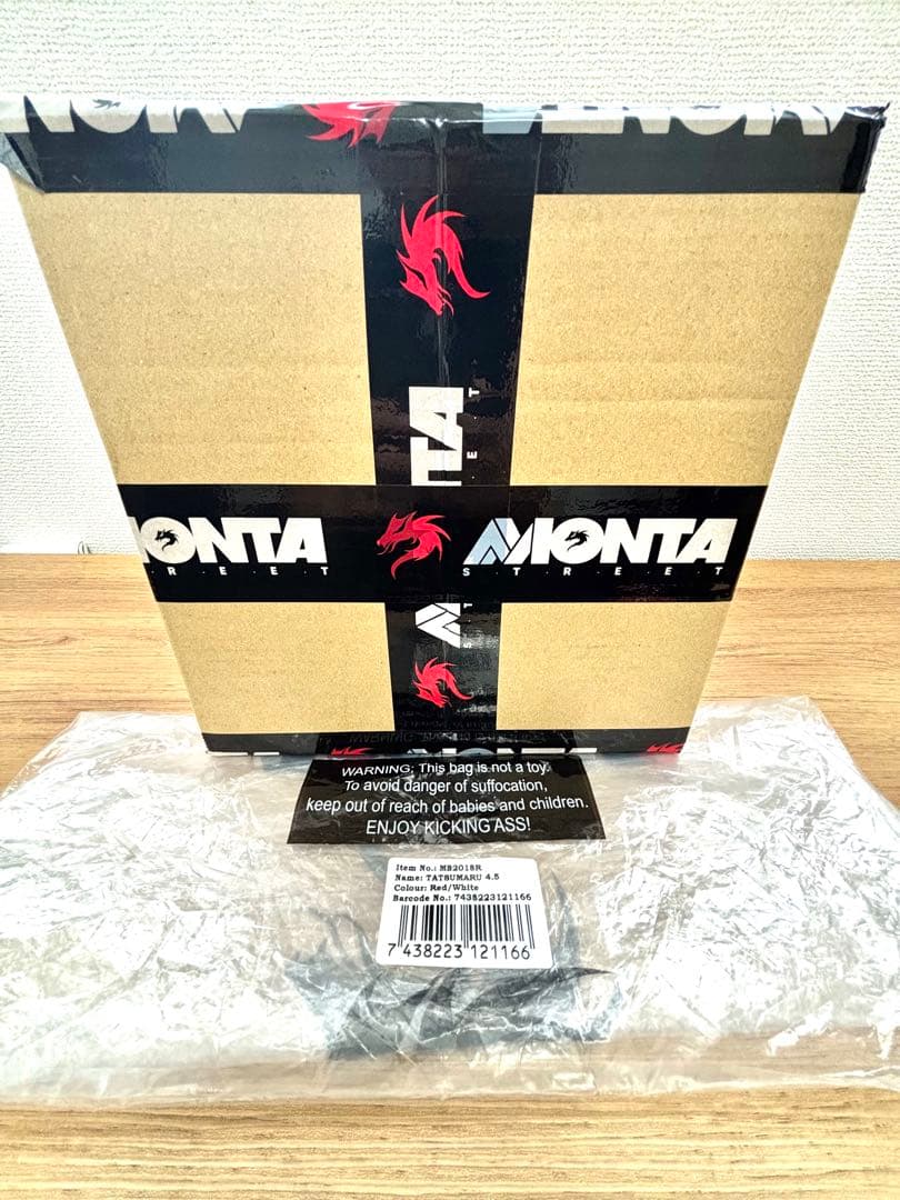 【MONTA】Freestyler TATSU 4.5号球