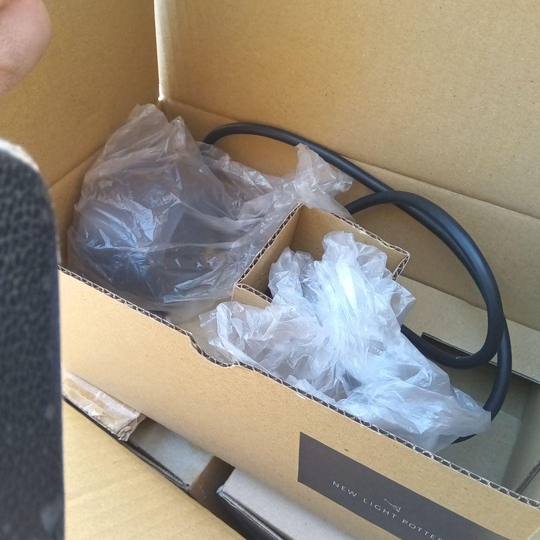 ニューライトポタリー　バレットスモール ヤマギワ　アクタス　真鍮