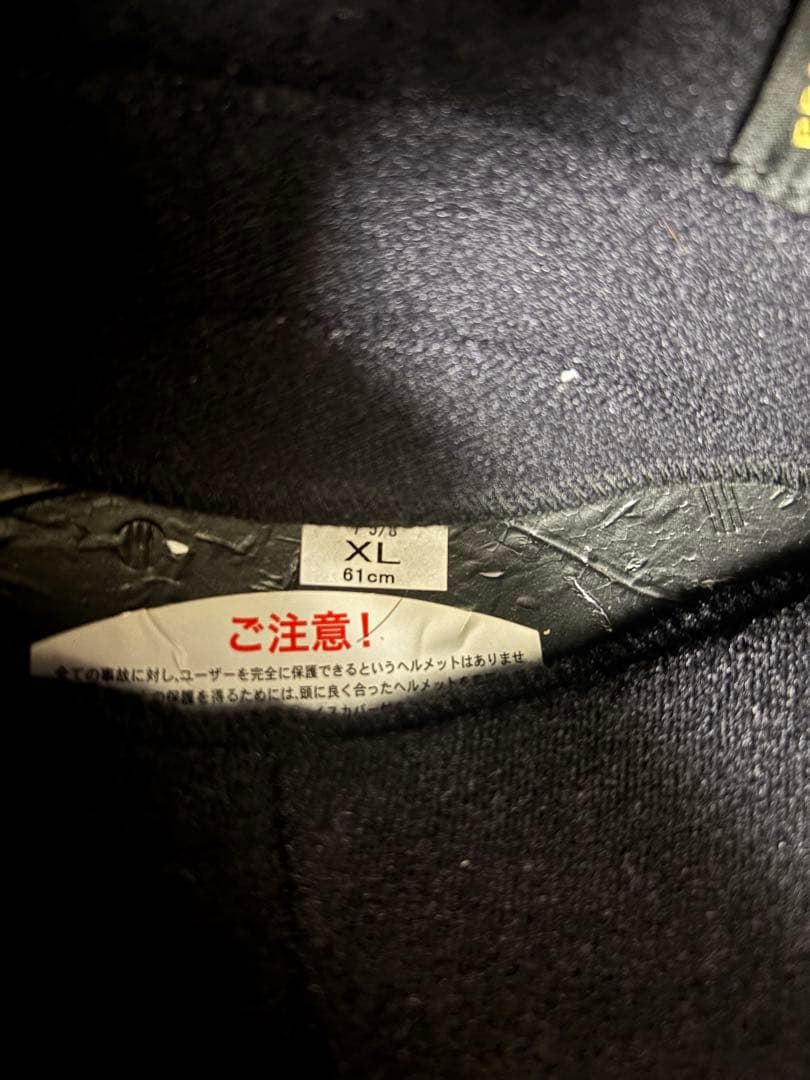 SHOEI J・O ジェットヘルメット　マットブラック