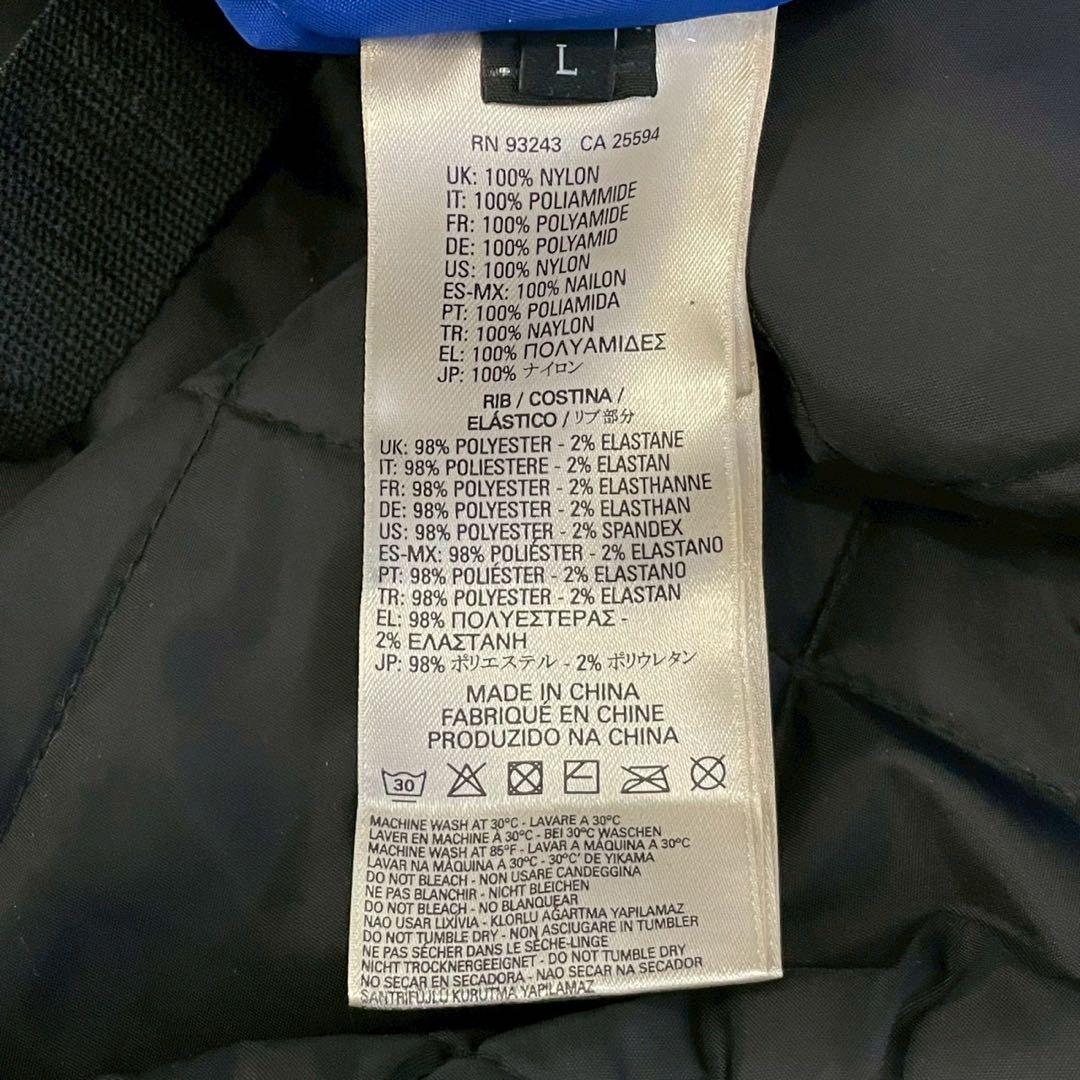 美品■DIESEL フライトジャケット　MA-1 ワッペン　ブルー　L