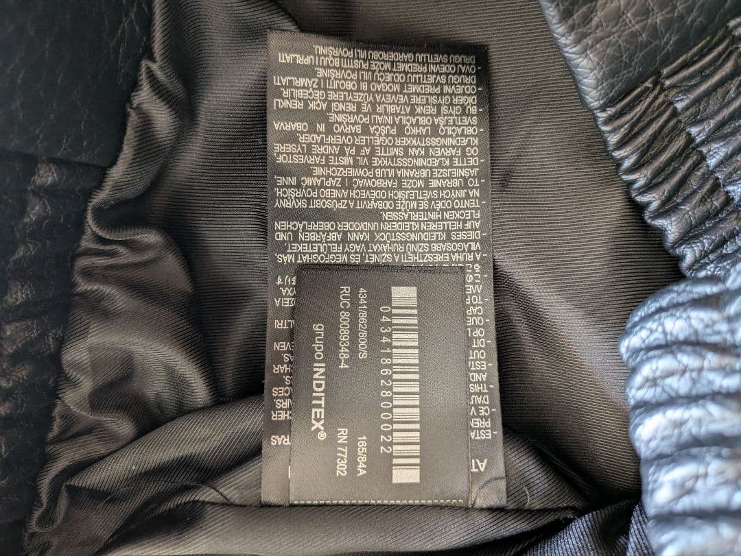 ZARA フェイクレザージャケット ブラック S