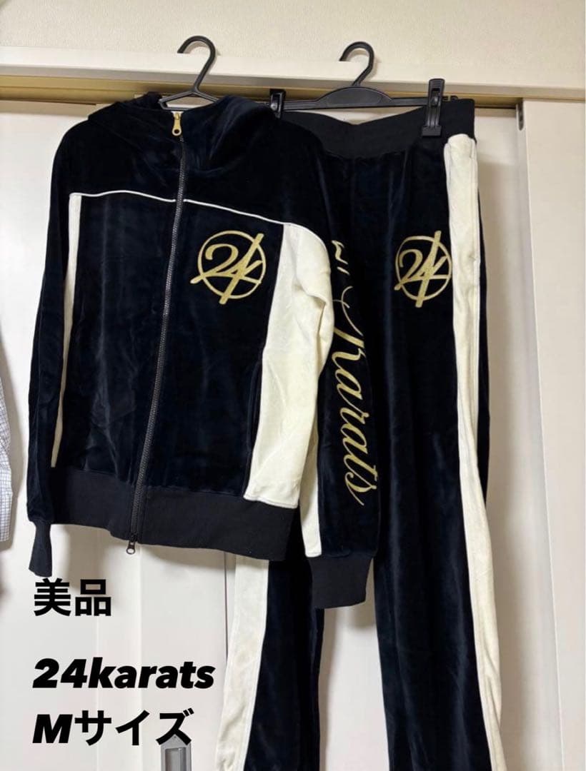 【にゃ】24karats M ジャージ　セットアップ