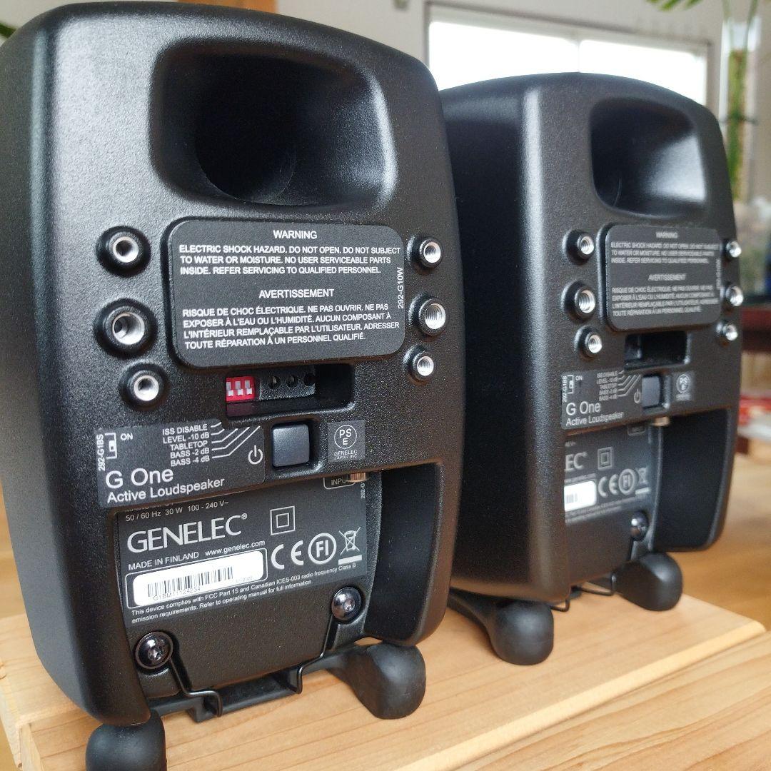 【美品】GENELEC ジェネレック G One ブラック2本セット