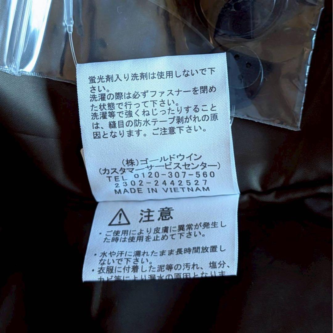 新品 定価56,500円 防水 ゴアテックス コンピレーションオーバーコート