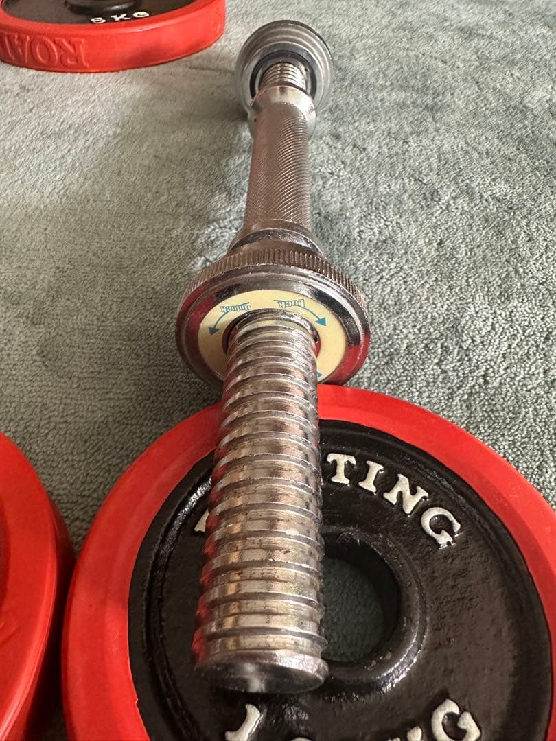 ファイテングロード　ダンベルプレートセット 計35k