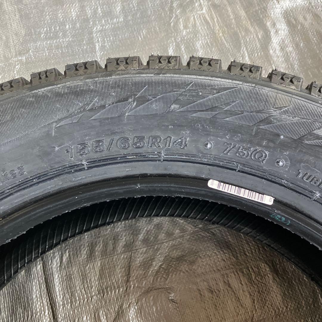 ①⭐︎155/65R14⭐︎ブリジストン⭐︎VRX2⭐︎2本セット
