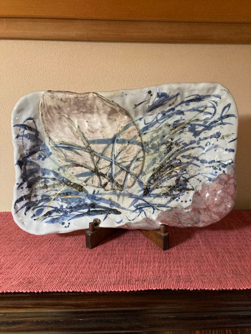 陶芸家　梅田純一　飾り皿