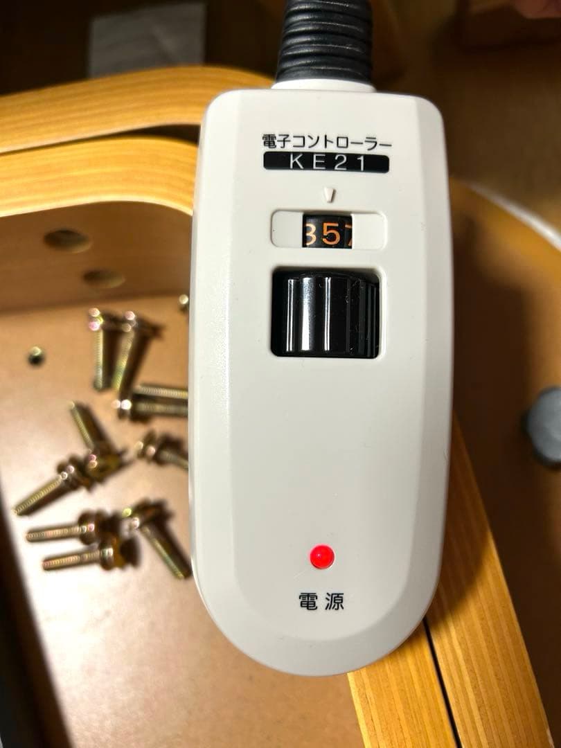 【廃盤品】無印良品　楕円こたつ　ＭＪ‐ＫＤＦＳ１１００／Ｎ