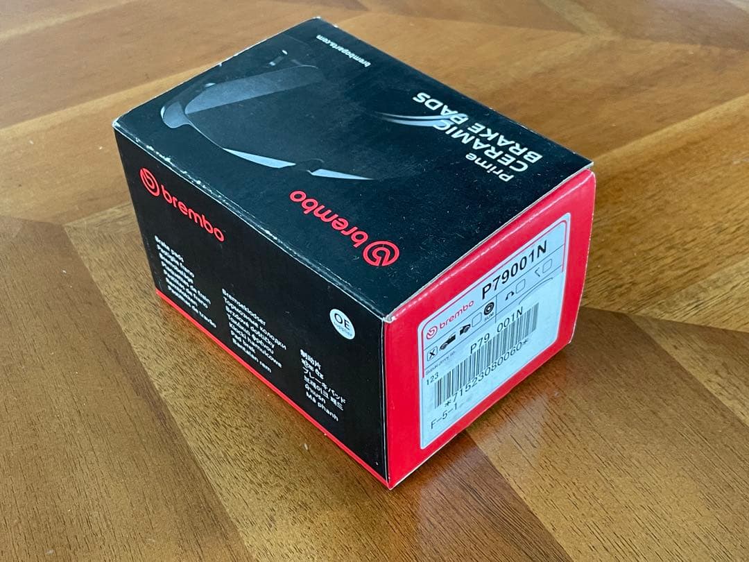 ブレンボ brembo P79001N セラミックブレーキパッド JB64他