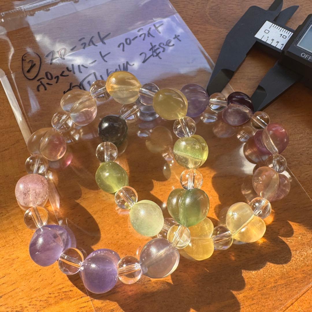 ②天然石 ぷっくりハートカラフルフローライト　2本セット　内周16cm