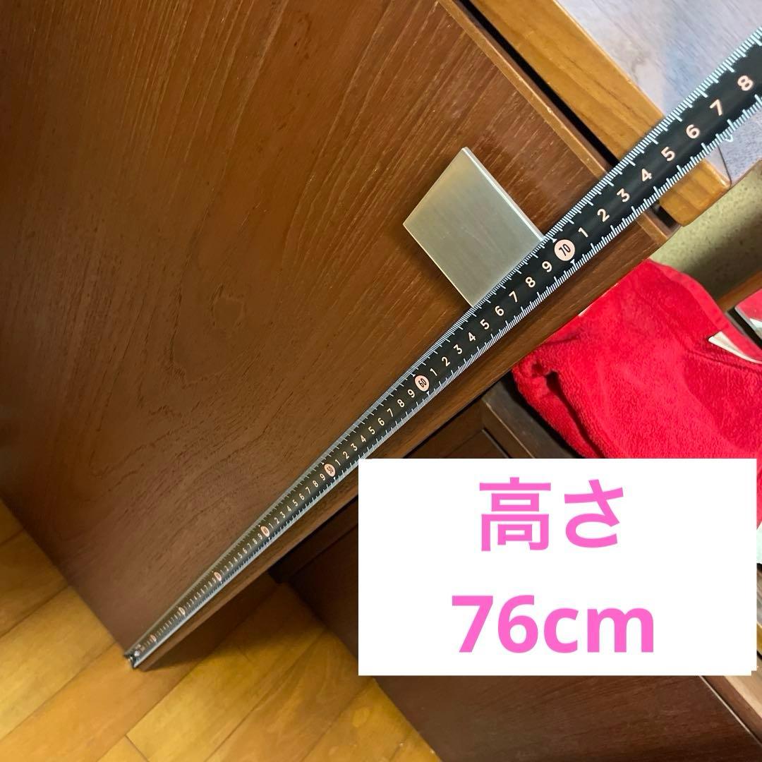 【チーク製】グラス収戸棚 引き出し　ワインクーラー付き　食器棚　ヴィンテージ