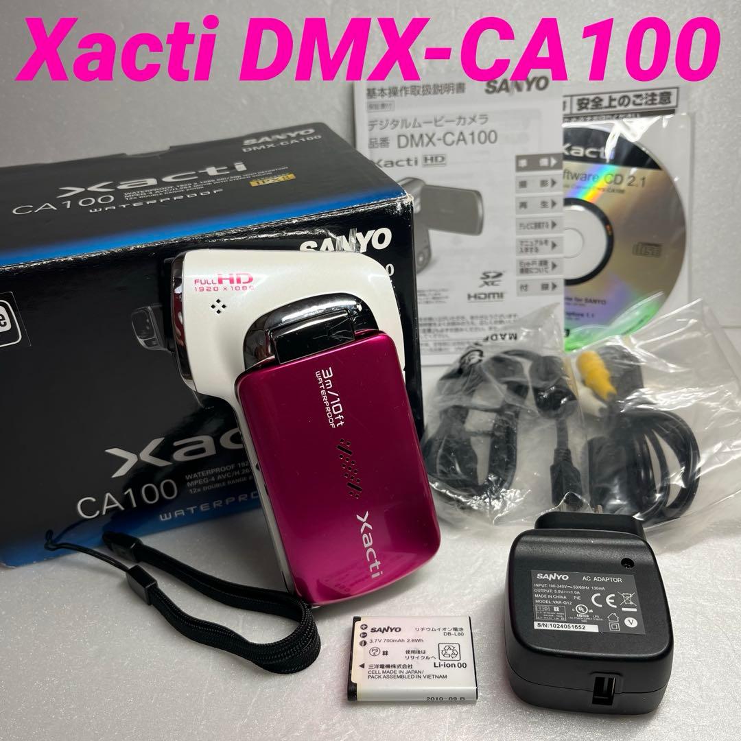 ⭐️極良美品⭐️SANYOデジタルムービーカメラXacti DMX-CA100(P)